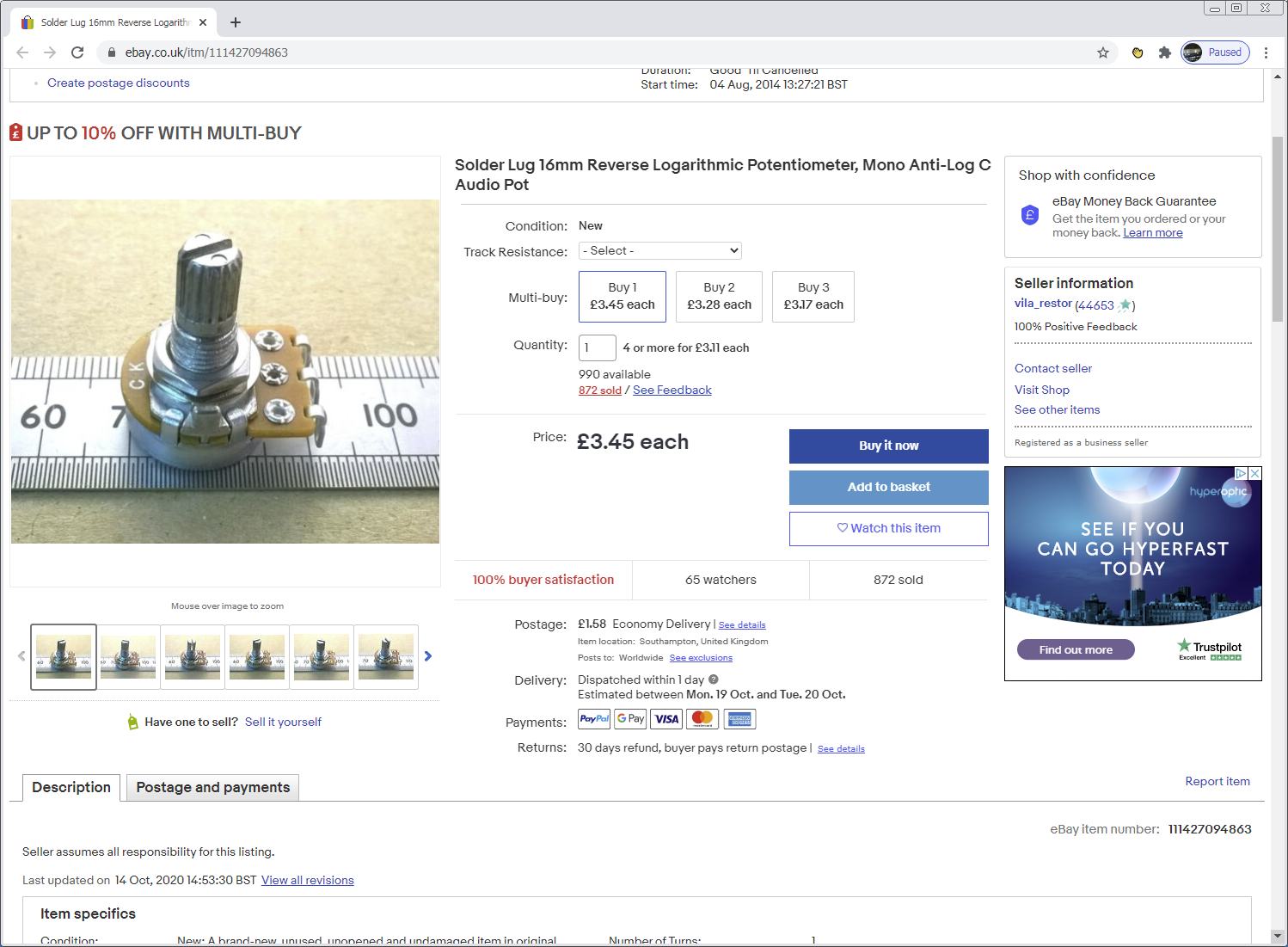 listing with multi-buy
promotion that the customer saw