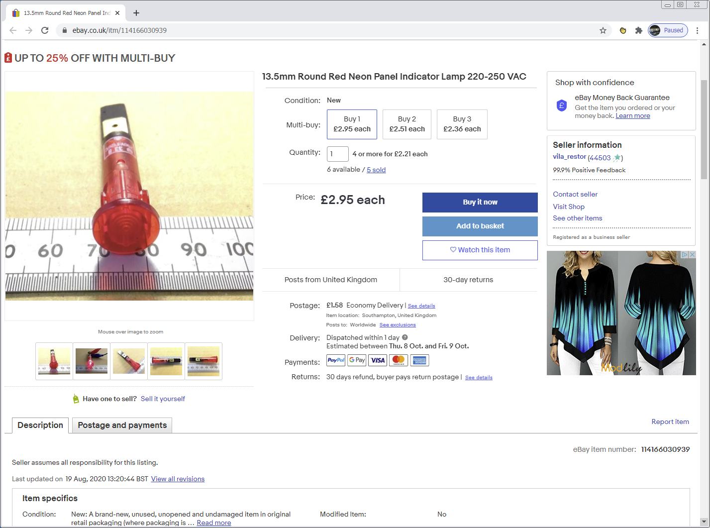 click to enlarge 114166030939 Ebay Listing Showing Multi-Buy
Promotion