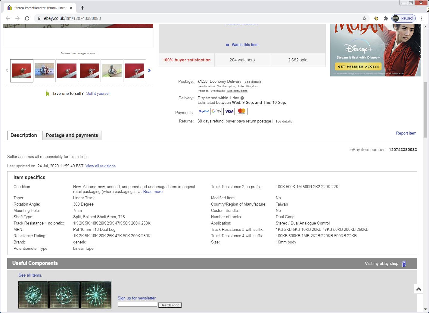 click to
enlarge stereo pots listing last modification
24th July 2020